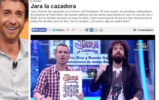 jara-cazadora-hormiguero